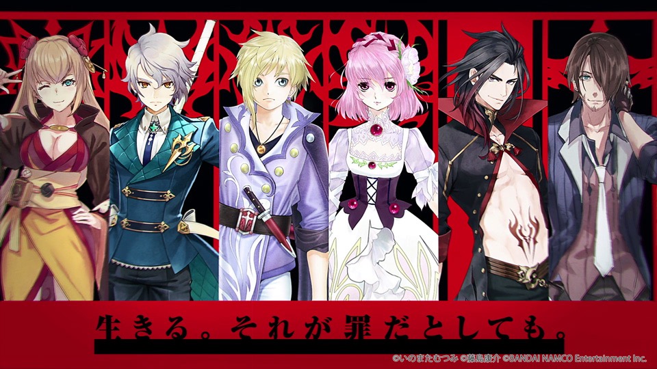 【テイルズ オブ クレストリア】新キャラが初公開。ジャンルは愛しき咎我人(なかま)と出会うRPG【TGS2018】