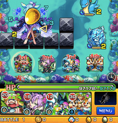 道中ドロップ