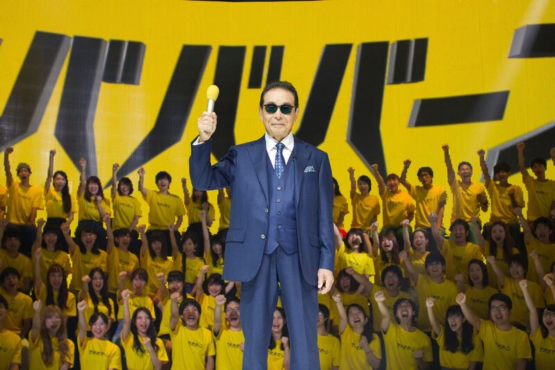 モンスト5周年CM映画館でヤバババーン