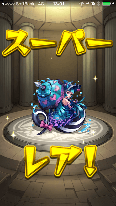 モンストトク玉結果