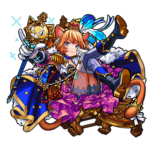 ダルタニャン(獣神化)