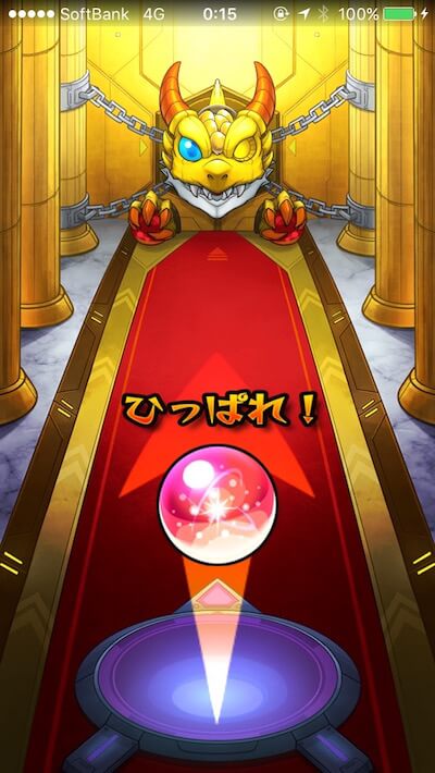 モン玉Lv5メイン