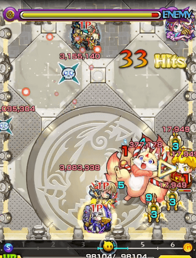 ステージ4の1手目2