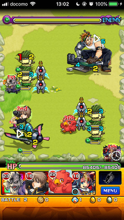 モンスト鉄整備兵長ステージ2