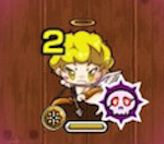 ヴィランバッハ攻略ポイント2