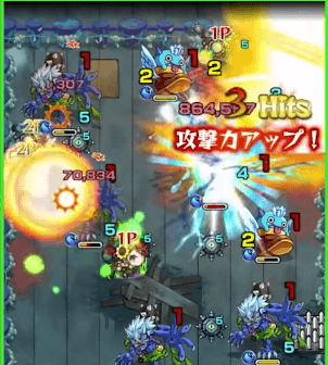 モンスト向日葵進化評価