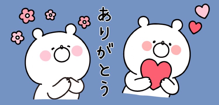 ガーリーくまさん のシンプルで可愛い無料lineスタンプが登場 Appbank