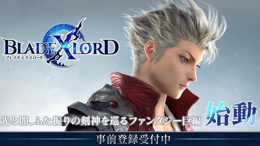 「TGS2018」にて『BLADE XLORD』のスペシャルステージ開催。新井良平さんら豪華声優陣も登場!