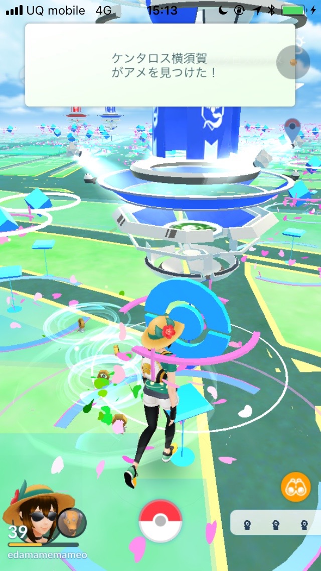 ポケモンgo 幻のポケモン メルタン を追う 出現率はどのくらい Appbank