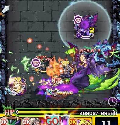 グーフィー壁ドン大号令SS2
