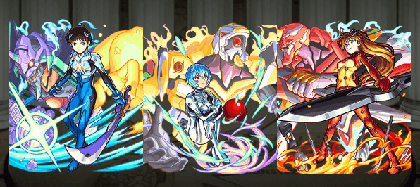 エヴァコラボキャラ獣神化