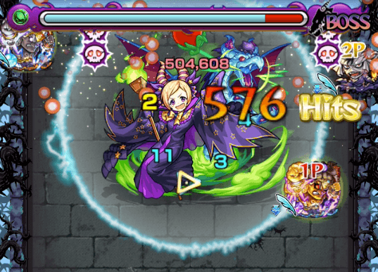 不動明王SS3