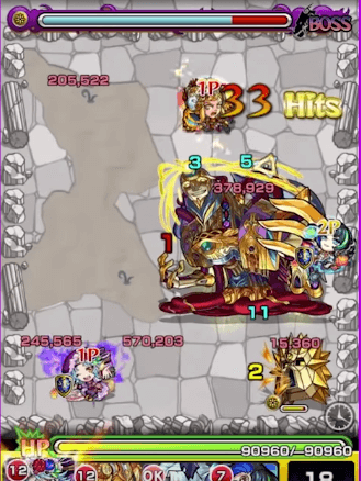 ショコラ獣神化SS1段階目