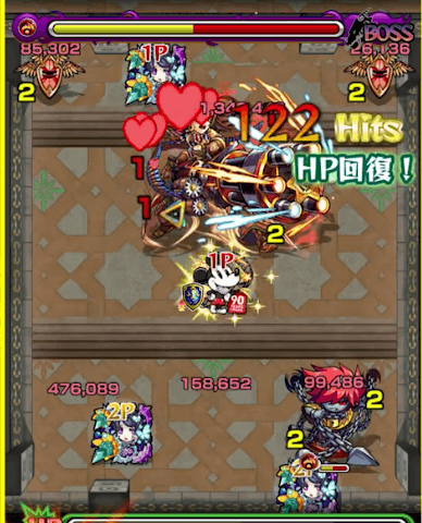 ミッキー神化SS