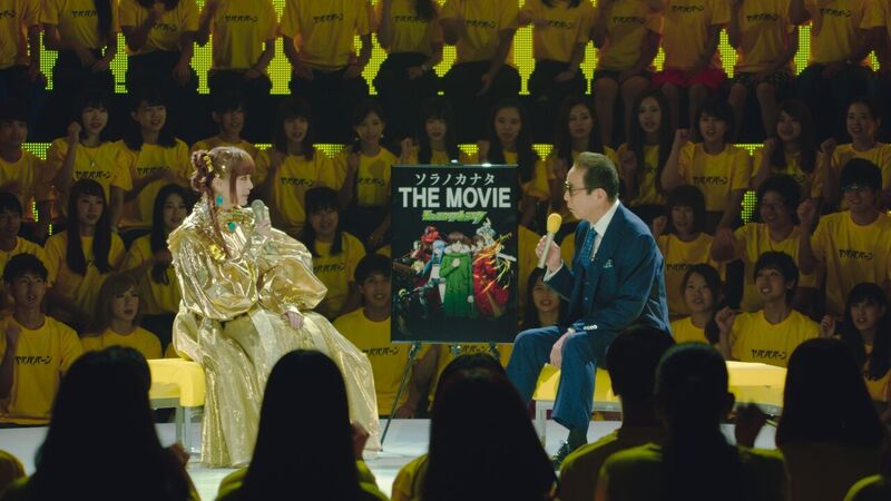 モンスト5周年CM映画館でヤバババーン篇