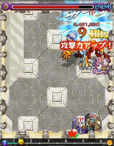 ステージ1の2手目2