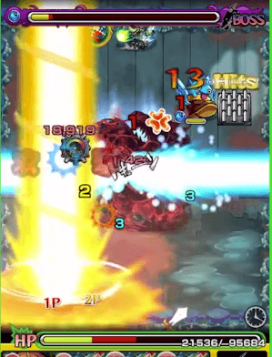 モンスト向日葵進化SS
