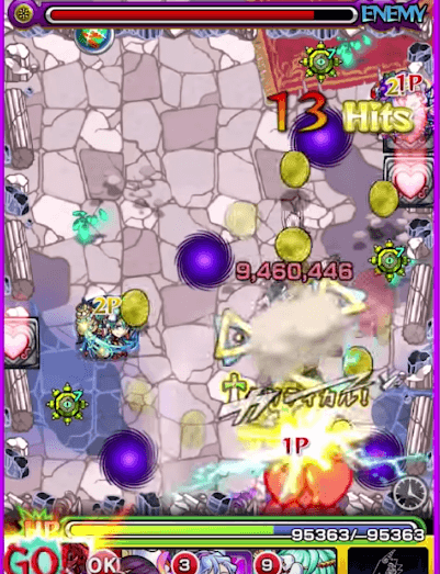 モンストローザ獣神化SS