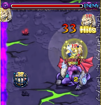 ドンキホーテ獣神化SS1段階目