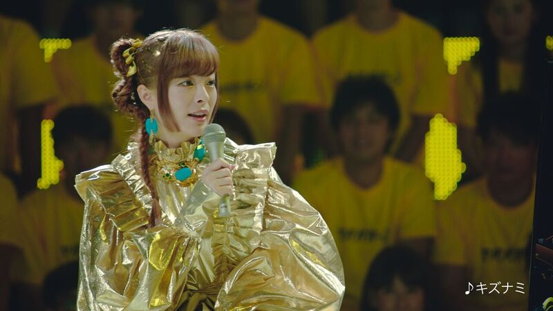 モンスト5周年CM映画館でヤバババーン篇