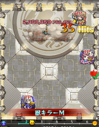 ステージ2の2手目2