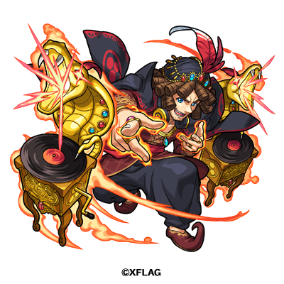 ヴィラン・ジョン万次郎