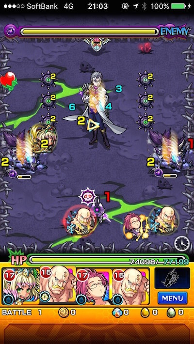 ステージ1 ドクロ後