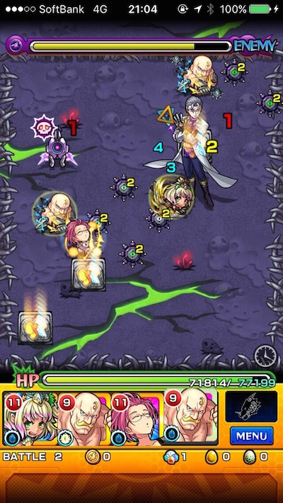 ステージ2 ドクロ後