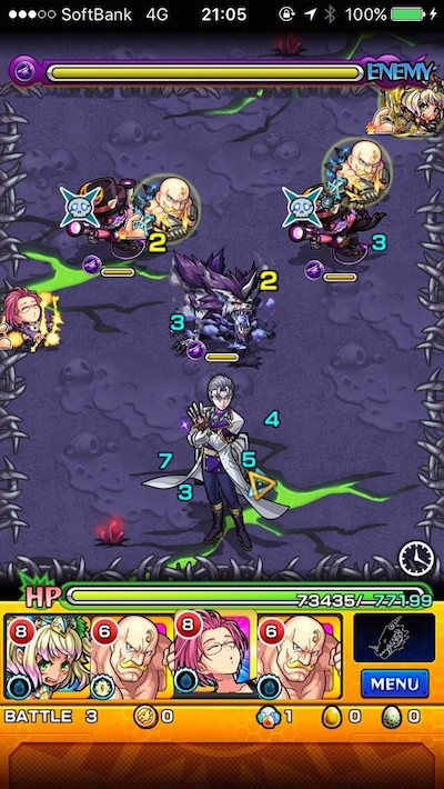 ステージ3