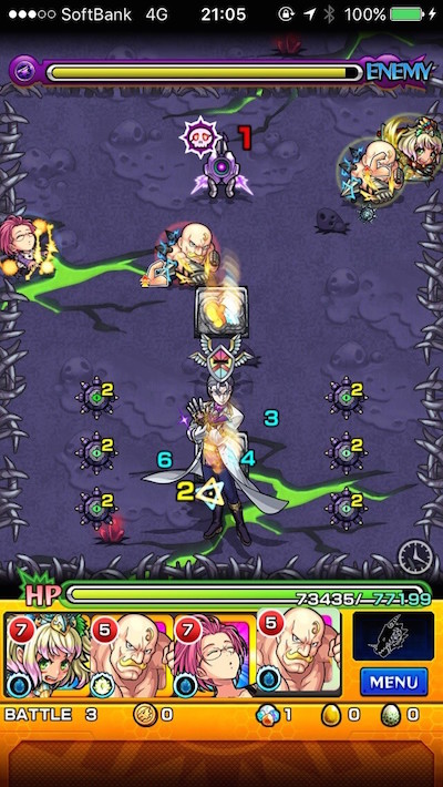 ステージ3 ドクロ後