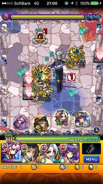 白金大将 ステージ1