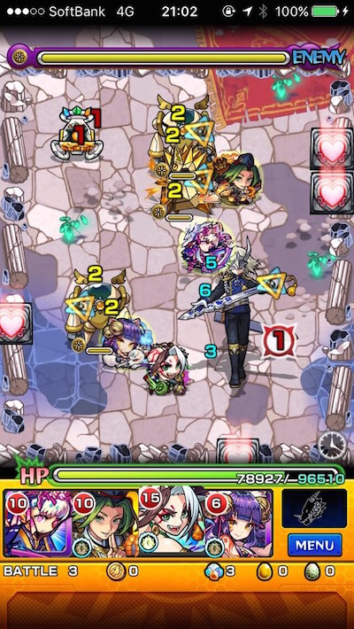 白金大将 ステージ3