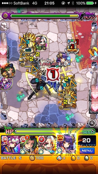 白金大将 ボス2