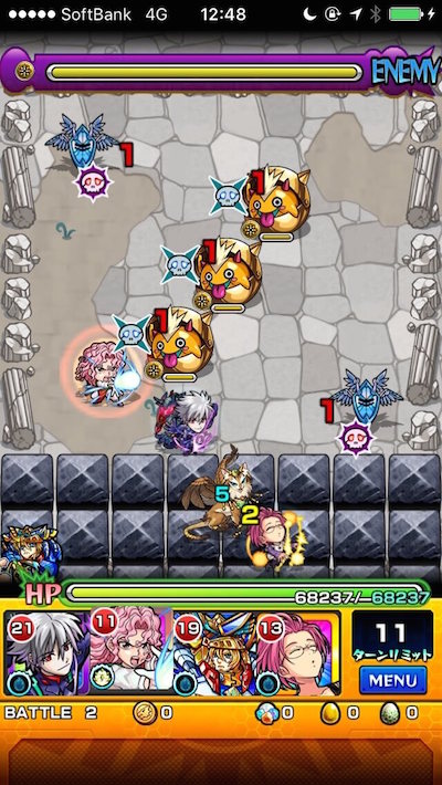月夜の高原 第5ステージ 2