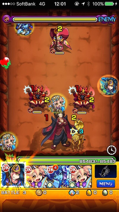 ヴィラン・ジョン万次郎【極】 ステージ3