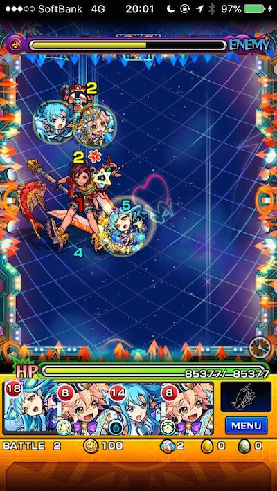 ヴィクトリー ステージ2 クロスドクロ後