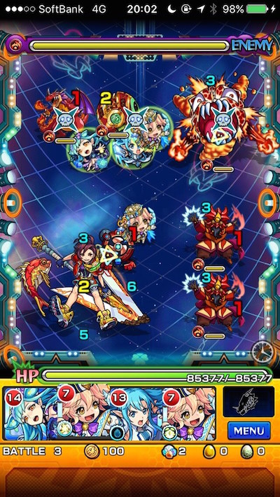 ヴィクトリー ステージ3