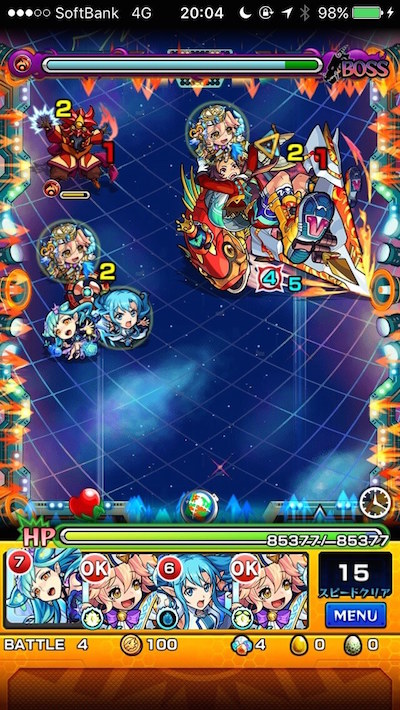 ヴィクトリー ボス1 クロスドクロ後