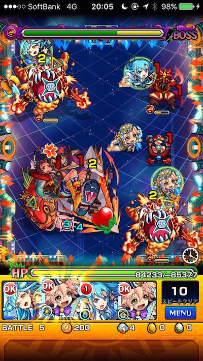 ヴィクトリー ボス2 クロスドクロ後