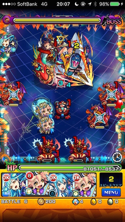 ヴィクトリー ボス3 クロスドクロ後