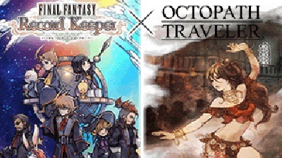 ドット絵の神ゲー オクトパストラベラー が Ffrk とコラボ Appbank