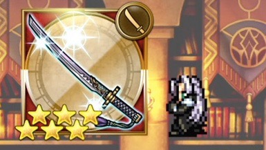 【FFRK】『ディシディア』イベント開催決定。セフィロスの覚醒奥義付き「源氏の刀」も発表