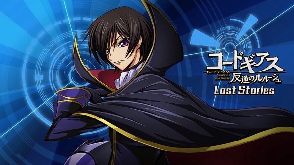 コードギアス 初のソーシャルゲーム主題歌はflowが担当 12年ぶりのタッグが実現 Appbank