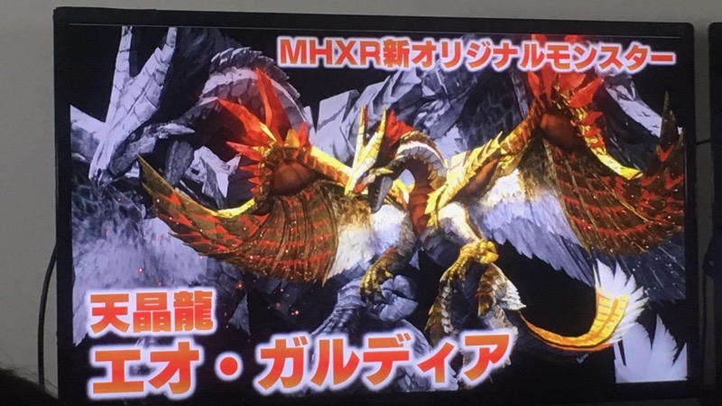 『モンスターハンターエクスプロア』発表会で新モンスター「天晶龍エオ・ガルディア」と新要素「幻界深域」が明らかに