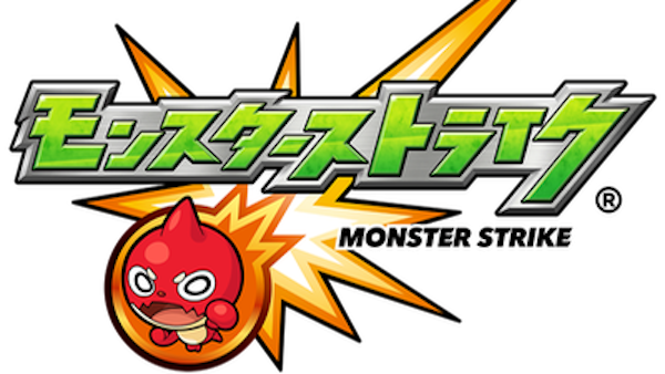 モンスト ロゴデザイン刷新 レッドドラゴンからオラゴンへバトンタッチ Appbank