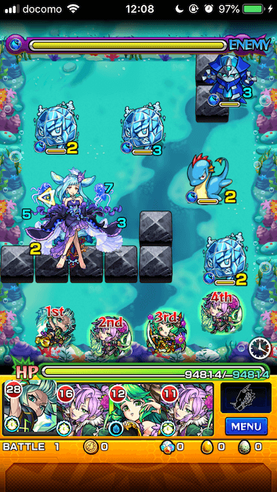 ヴィランキスキルリラステージ1