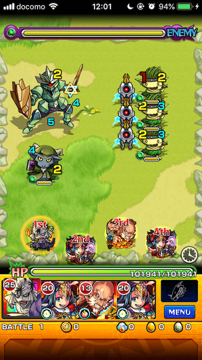 モンスト鉄整備兵長ステージ1