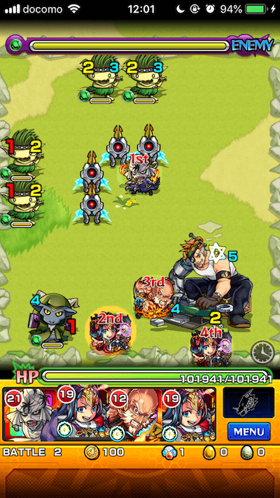 モンスト鉄整備兵長ステージ3