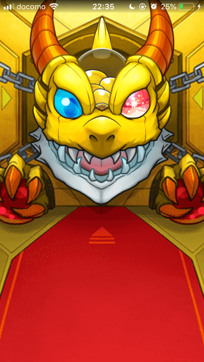 モン玉Lv5メイン