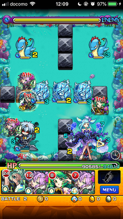 ヴィランキスキルリラステージ2